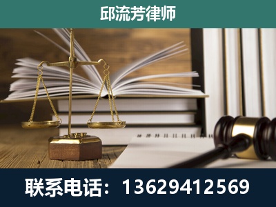 侯马-执业经验约8年