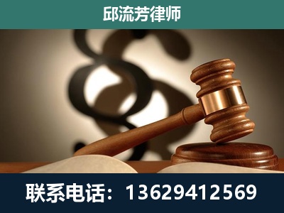 侯马-委托诉讼代理人