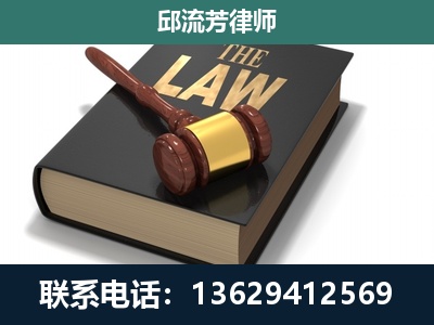 侯马-涵盖多种复杂案件