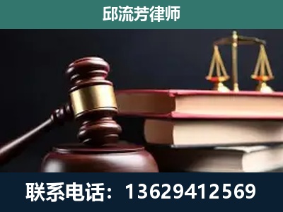 侯马-离婚类案件