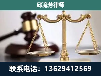 侯马-刑事案件