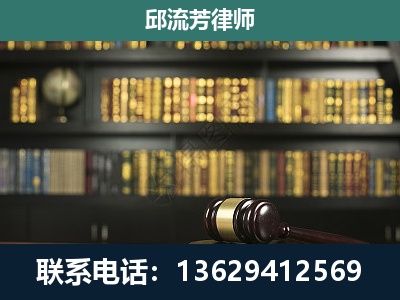 侯马-经济类案件